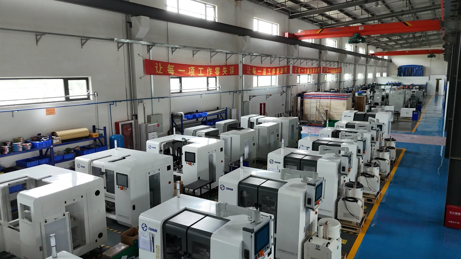 JZABM Shanghai Fabrik Produktionshalle