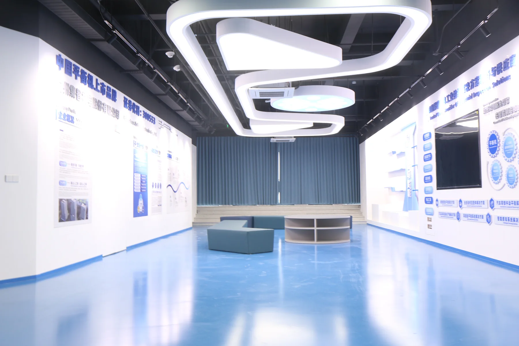 JZABM Überblick über den Showroom des Unternehmens