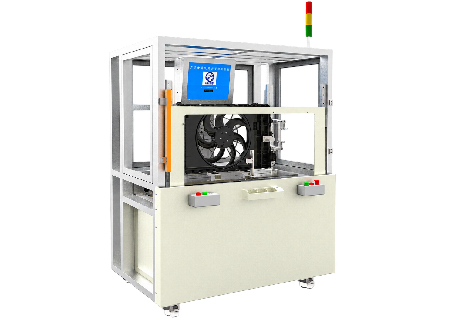 Automatic fan balancing machine
