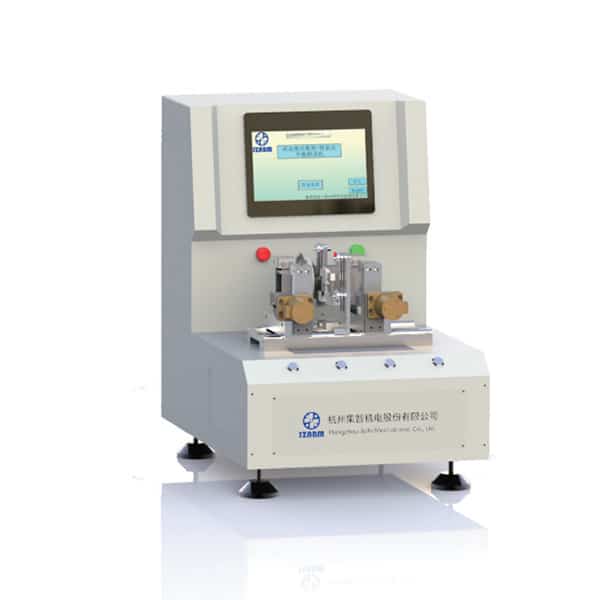 Horizontal, Hard-Bearing Balancing Machine