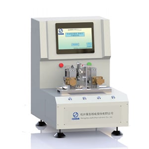 Horizontal, Hard-Bearing Balancing Machine