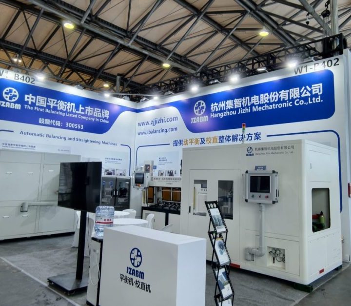 JZABM Showcases Dynamic Balancing and Automatic Straightening Solutions at CCMT2026