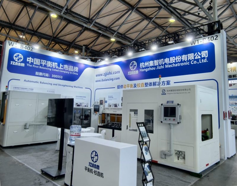 JZABM Showcases Dynamic Balancing and Automatic Straightening Solutions at CCMT2026 - Nouvelles de l’entreprise - 1