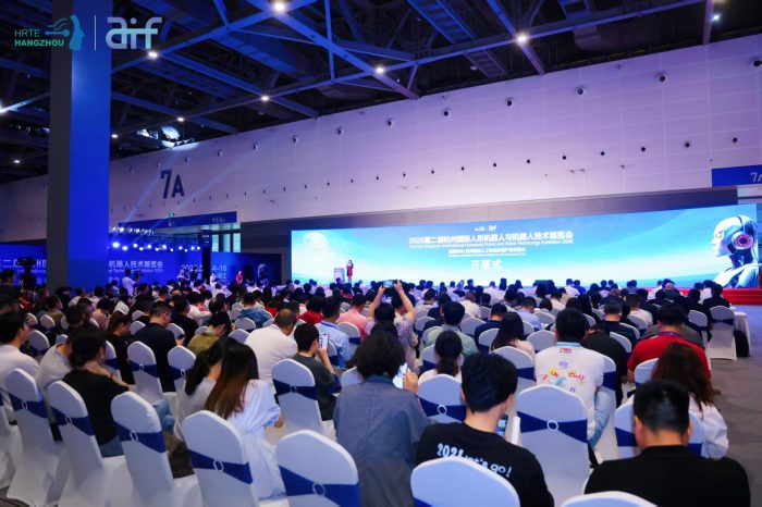 JizhiBM Makes Appearance at 2026 Hangzhou International Humanoid Robot & Robotics Technology Expo JizhiBM Makes Appearance at 2026 Hangzhou International Humanoid Robot & Robotics Technology Expo