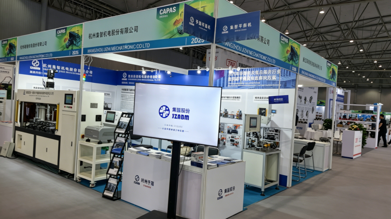 2026 CAPAS Chengdu | JZABM Showcases Balancing Machine and Automatic Straightening Equipment at Booth 2D25 - Company News - 1