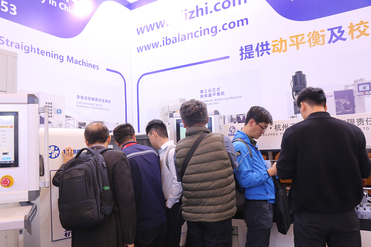 JZABM Showcases Dynamic Balancing and Automatic Straightening Solutions at CCMT2026 - Nouvelles de l’entreprise - 2