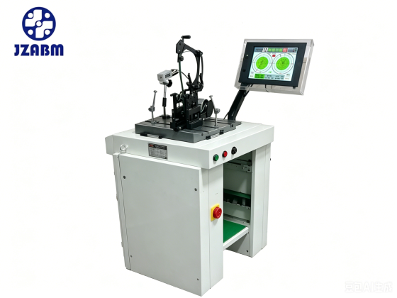 Small Horizontal Balancing Machine Small Horizontal Balancing Machine