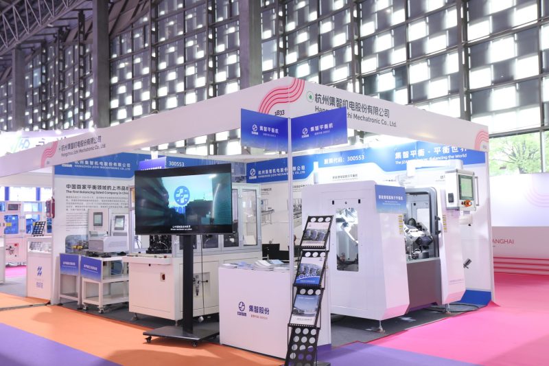 JZABM Showcases Four Balancing Machines at CWIEME Shanghai 2026 JZABM Showcases Four Balancing Machines at CWIEME Shanghai 2026