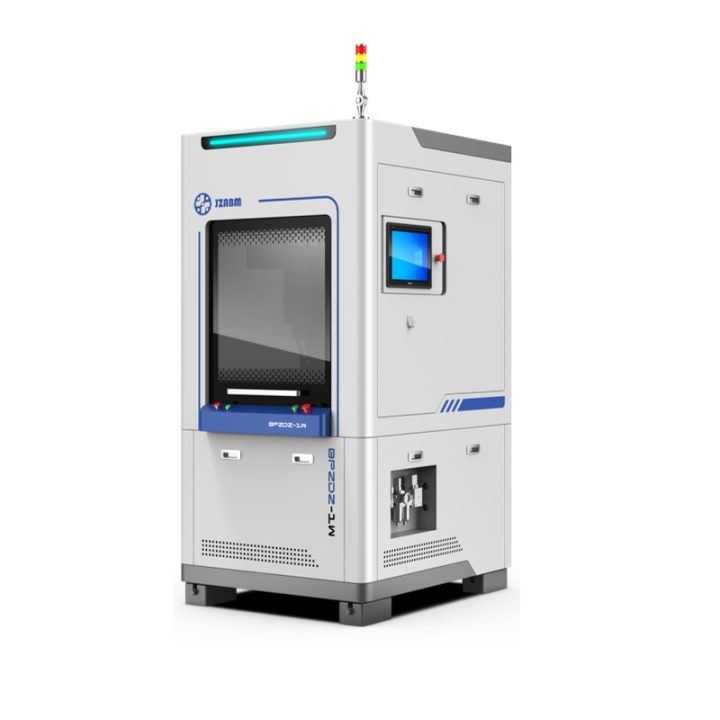 Disc-Type Vertical Fully Automatic Drilling Balancing Machine